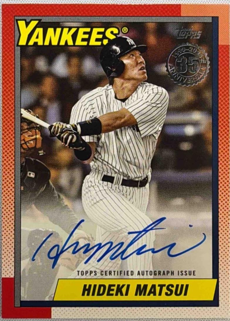 Hideki Matsui #90B2-HM