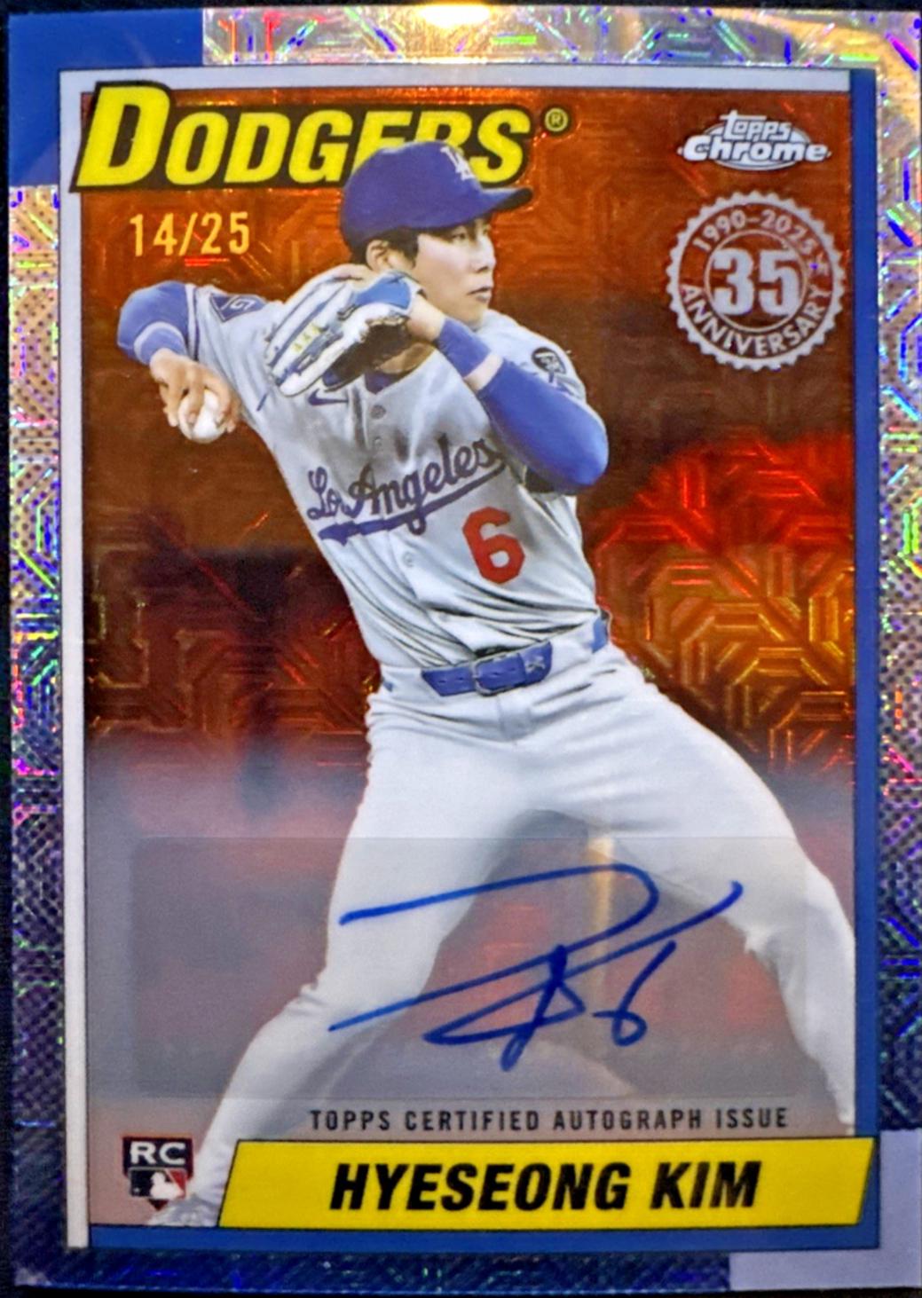 Hyeseong Kim [Orange Autograph] #U90C-66