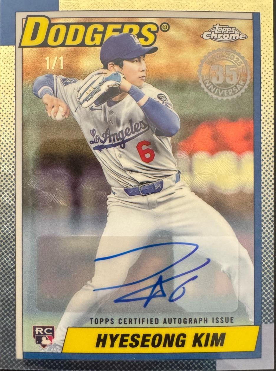 Hyeseong Kim [SuperFractor Autograph] #U90C-66