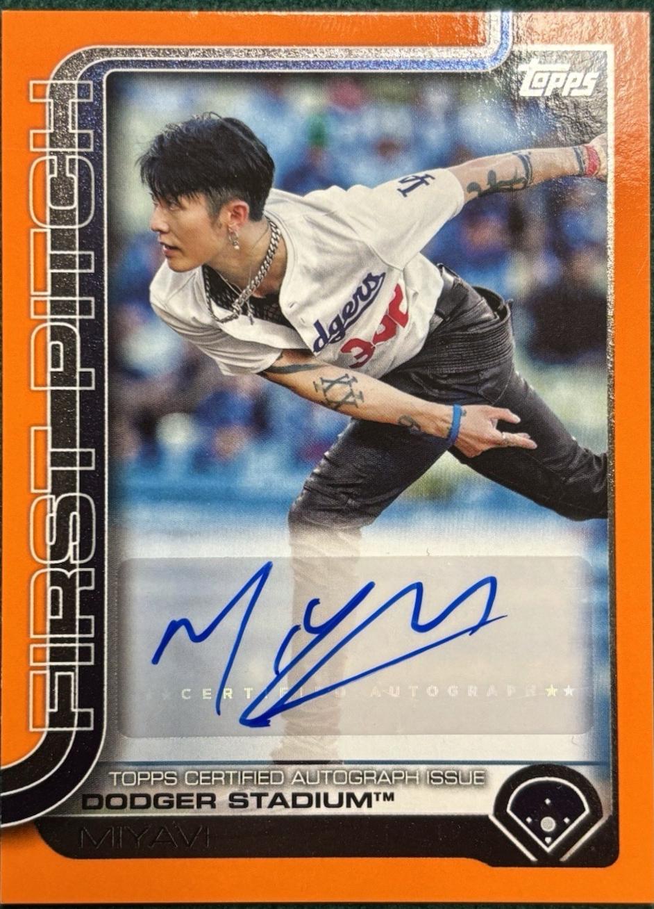 MIYAVI [Orange] #FPA-MIY