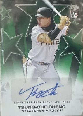 Tsung-Che Cheng [Green] #BSAU-TC