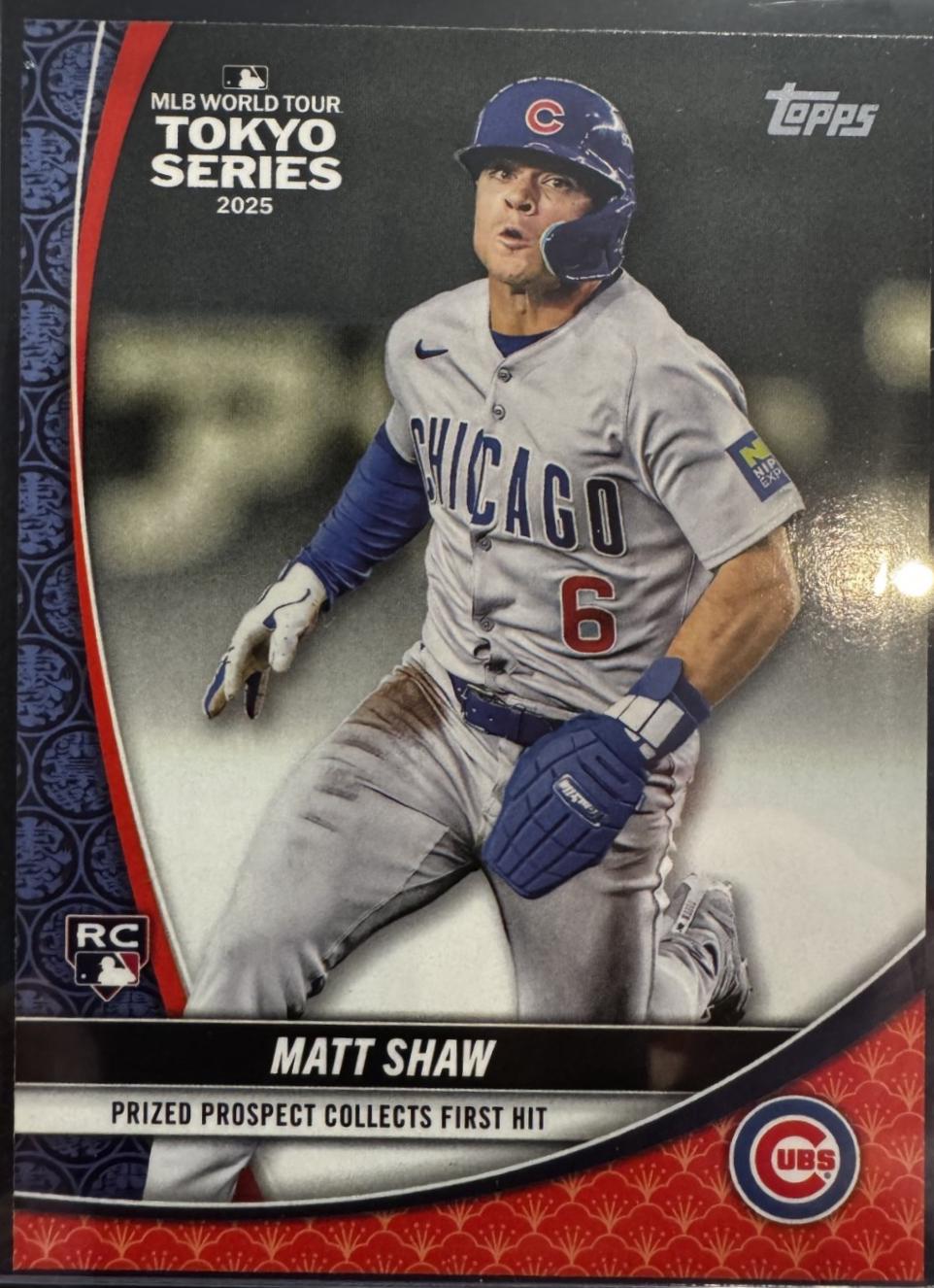 Matt Shaw #TSH-3