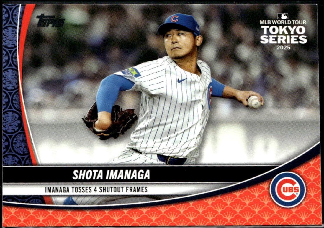 Shota Imanaga #TSH-12