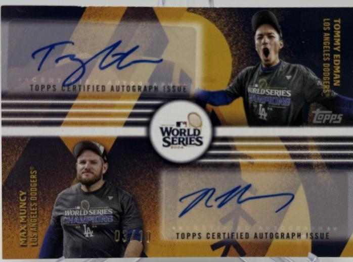 Max Muncy / Tommy Edman #WCDA-EM