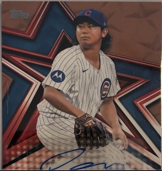 Shota Imanaga [Gold Foil] #BSA-SHO