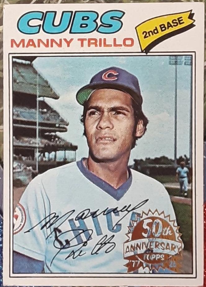Manny Trillo #395