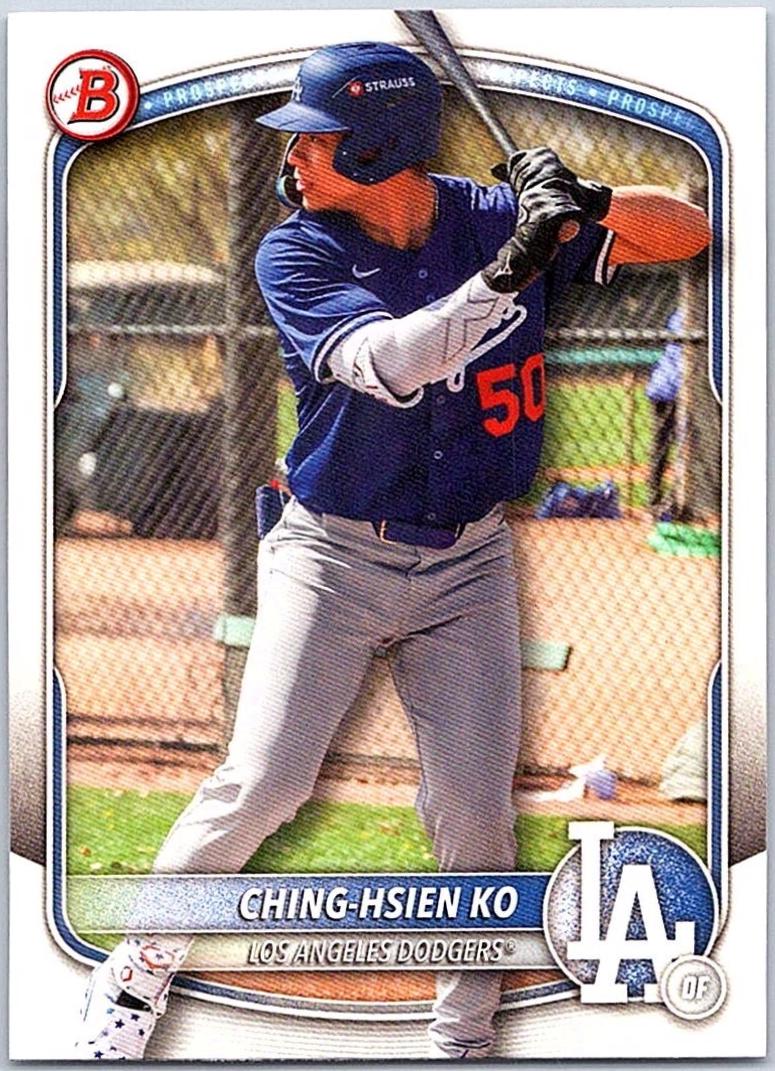 Ching-Hsien Ko #BD-165