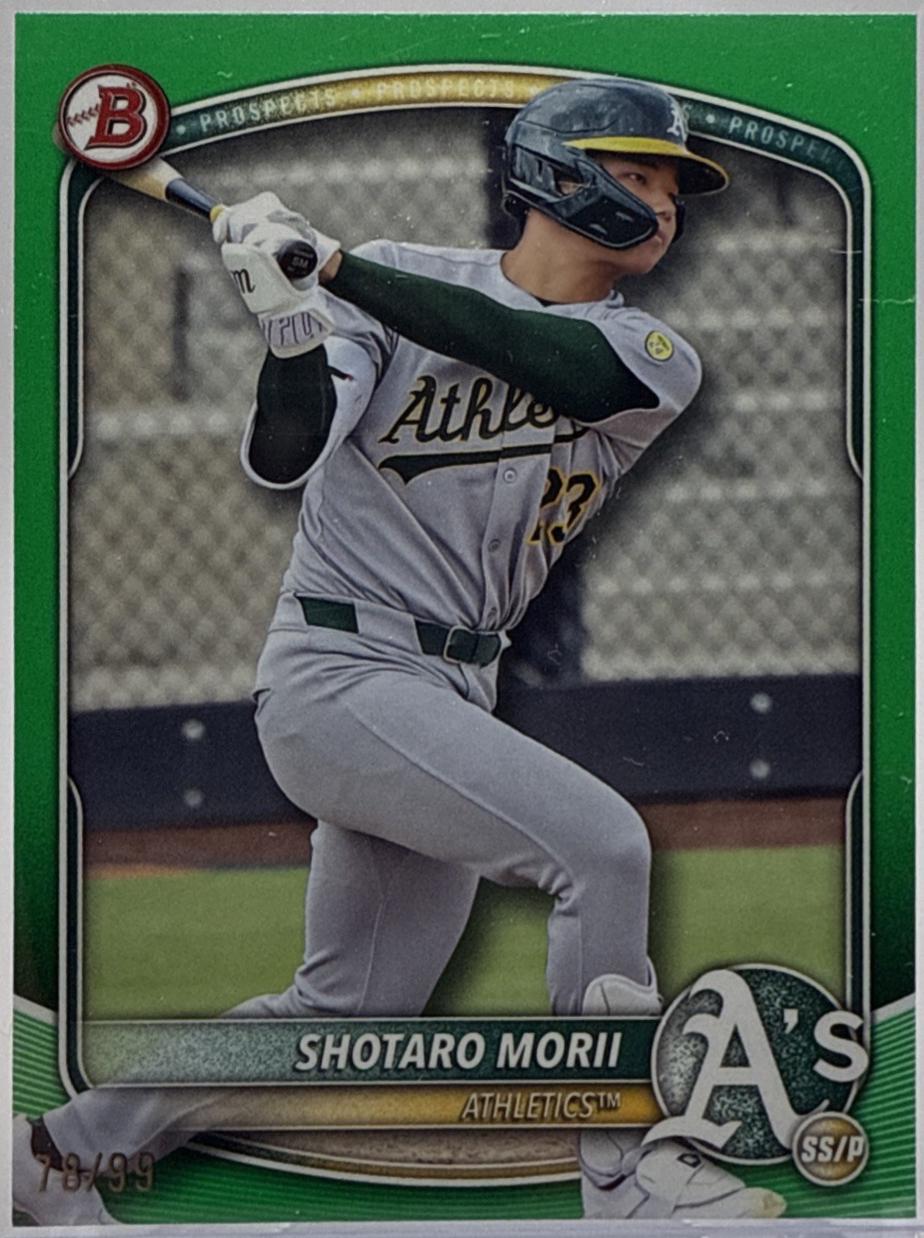 Shotaro Morii [Green] #BD-174