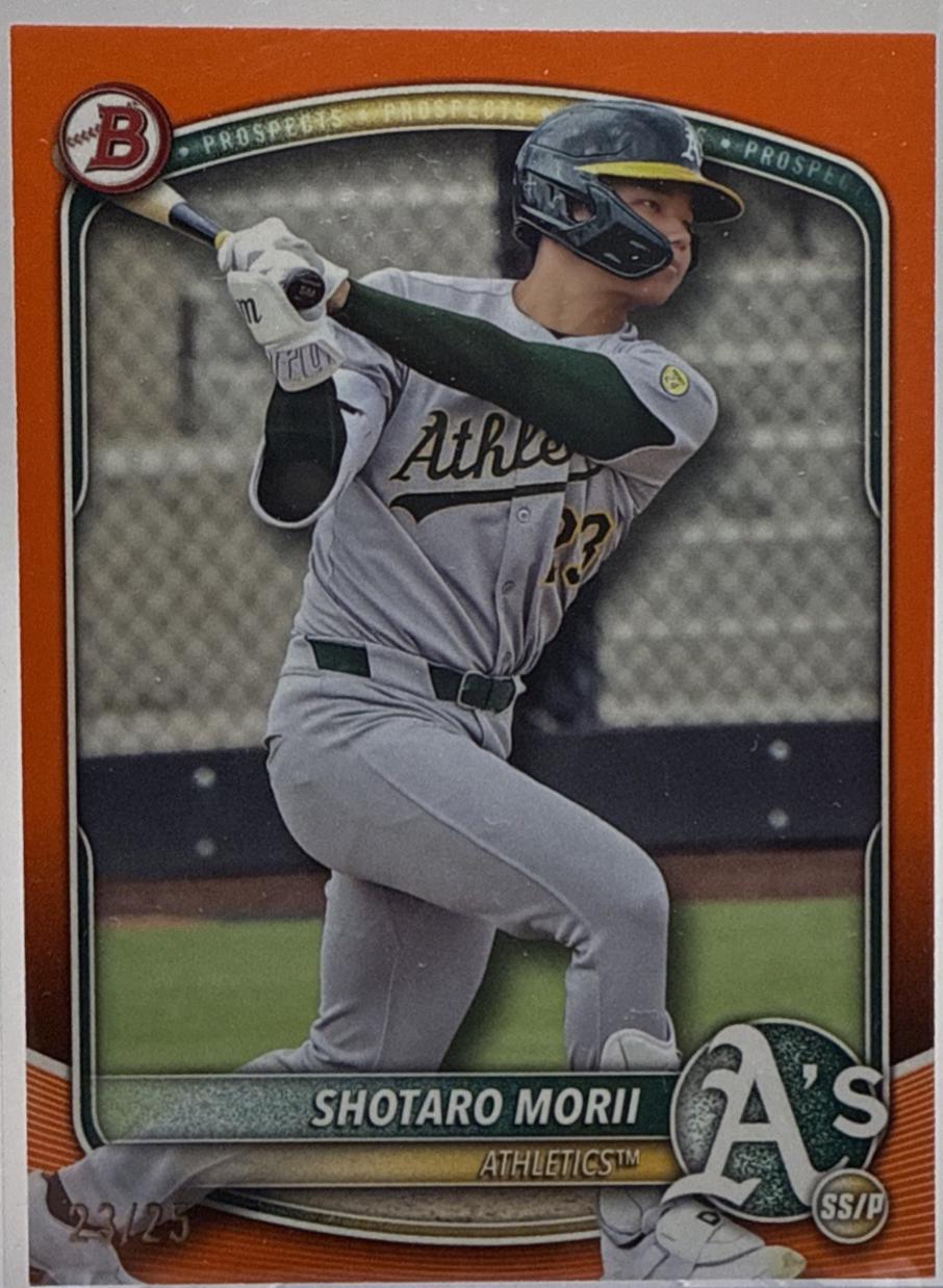Shotaro Morii [Orange] #BD-174