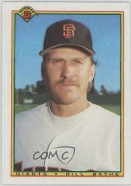 Bill Bathe #234