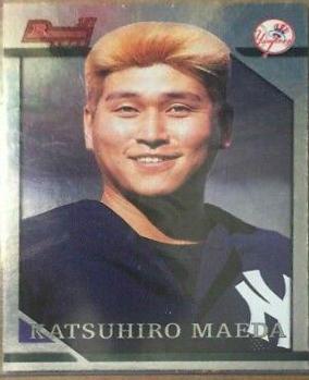 Katsuhiro Maeda #121