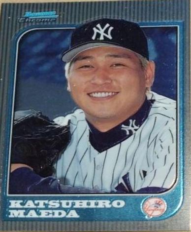 Katsuhiro Maeda #115