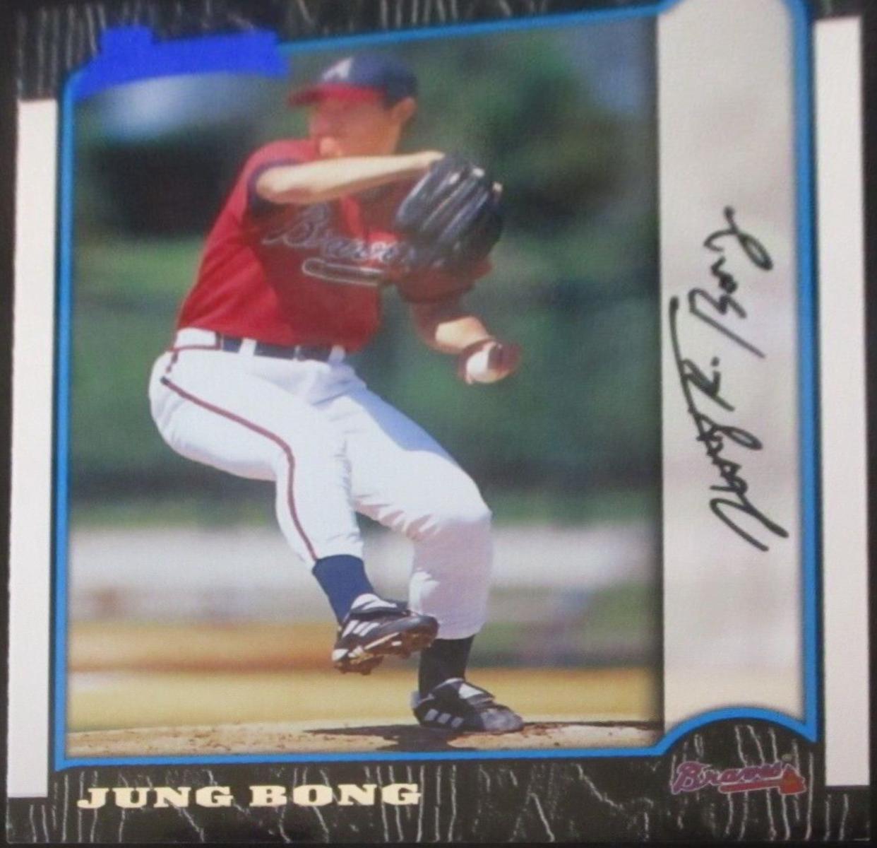 Jung Bong #310