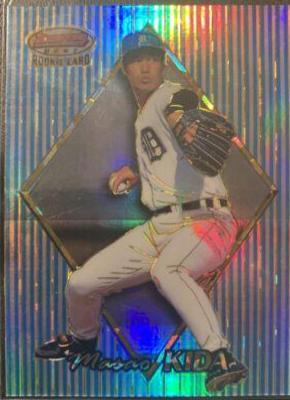 Masao Kida [Atomic Refractor] #200