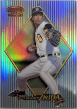 Masao Kida [Refractor] #200