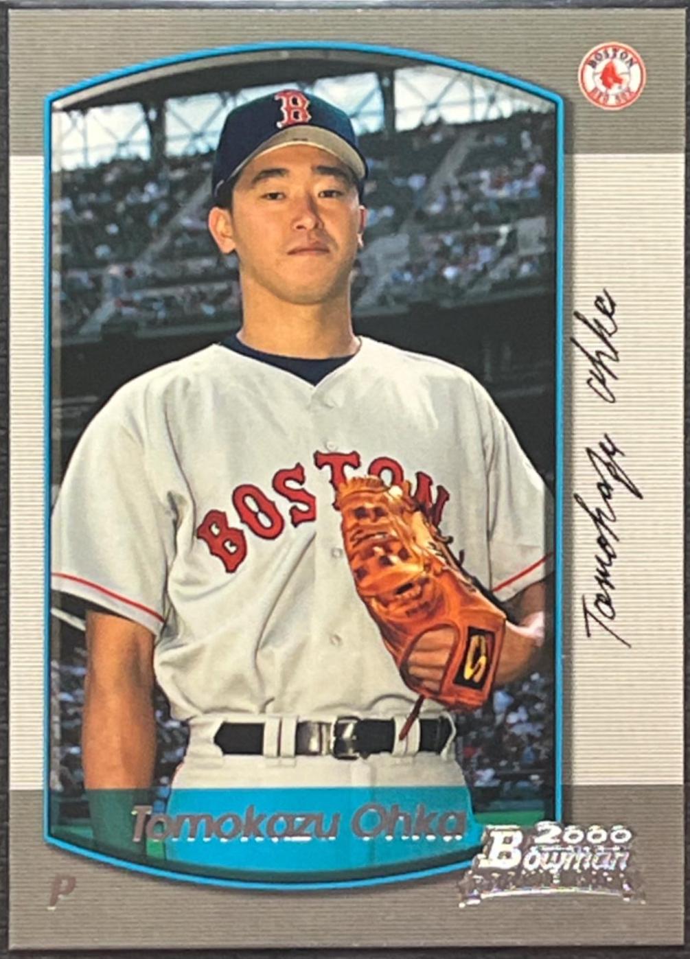 Tomokazu Ohka #259