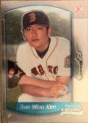 Sun Woo Kim #299