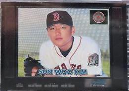 Sun Woo Kim [Future] #299
