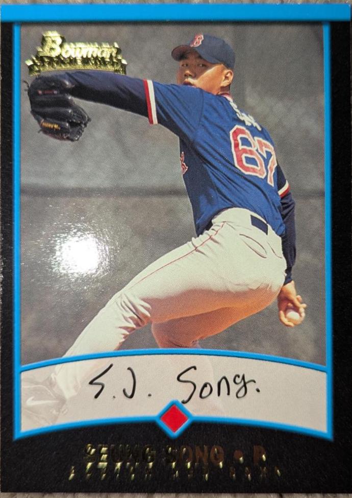 Seung Song #279