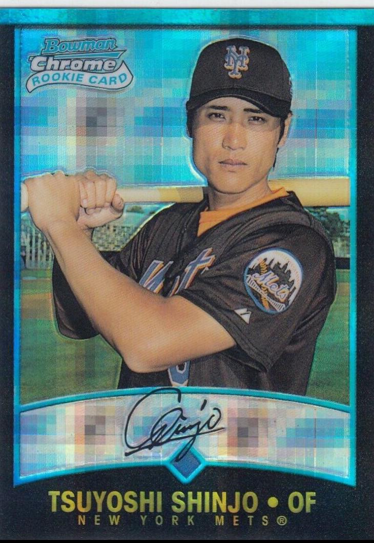 Tsuyoshi Shinjo [Xfractor] #137