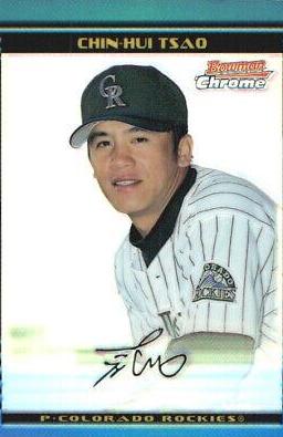 Chin Hui Tsao [Refractor] #316