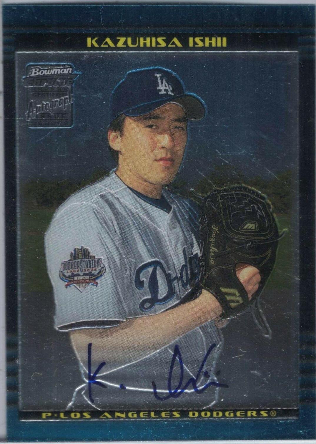 Kazuhisa Ishii [Autograph] #403