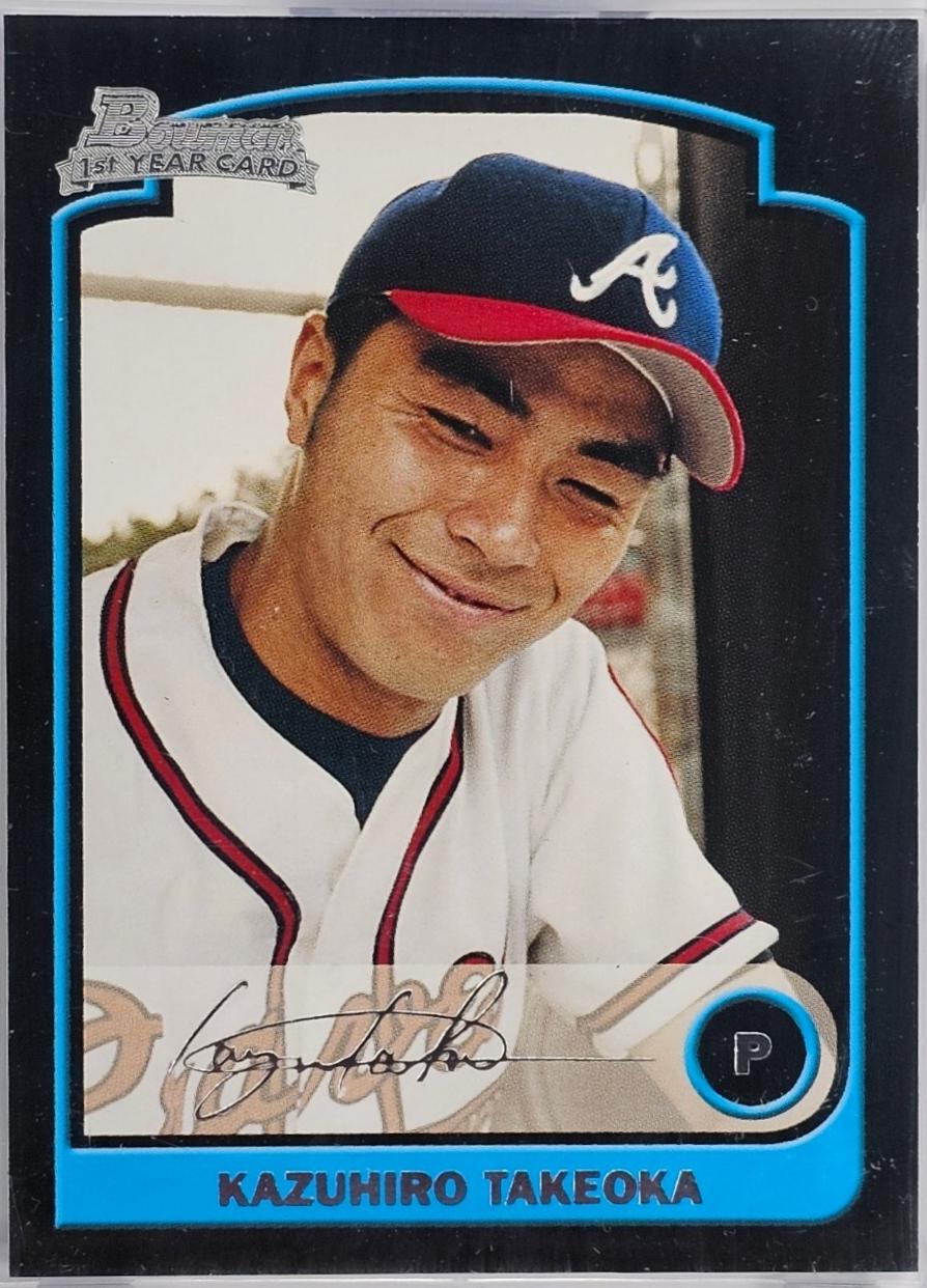 Kazuhiro Takeoka #241