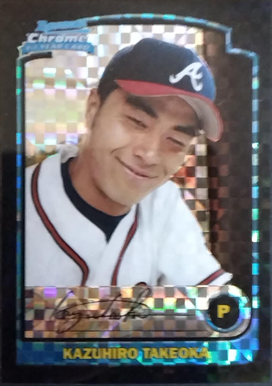Kazuhiro Takeoka [Xfractor] #241