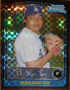 Hong Chih Kuo [Xfractor] #BDP120