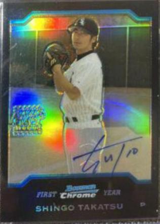 Shingo Takatsu [Autograph] #342