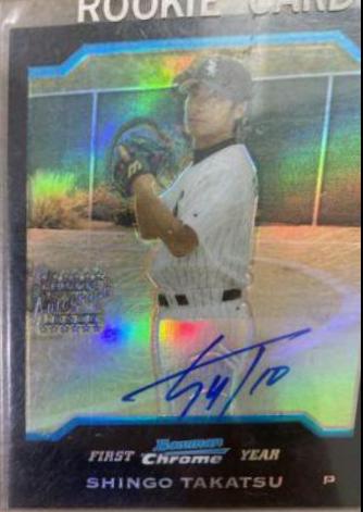 Shingo Takatsu [Refractor Autograph] #342
