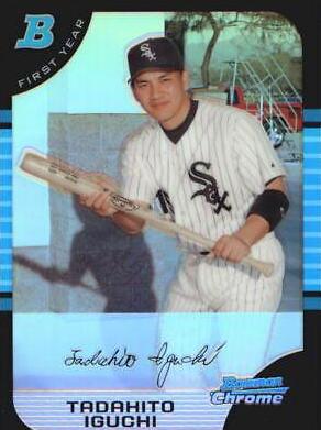 Tadahito Iguchi [Refractor] #301
