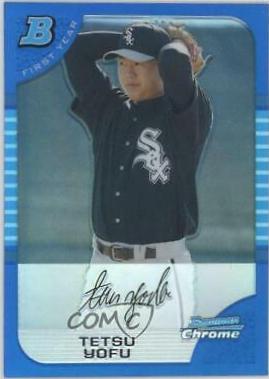 Tetsu Yofu [Refractor] #247