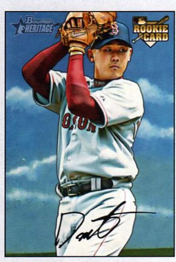 Daisuke Matsuzaka #250