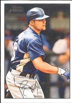 Russell Martin #26