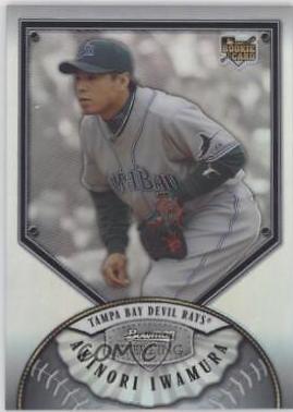 Akinori Iwamura [Black Refractor] #BS-AI
