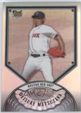 Daisuke Matsuzaka [Refractor] #BS-DM