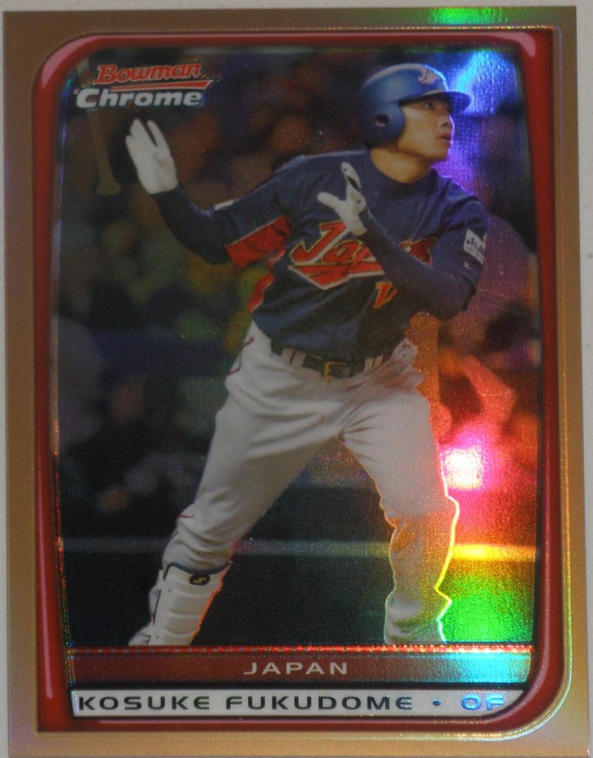 Kosuke Fukudome [Gold Refractor] #155
