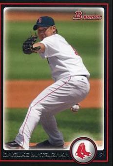Daisuke Matsuzaka #75