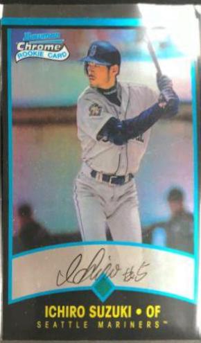 Ichiro Suzuki [Japanese Refractor] #351