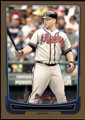 Brian McCann #70