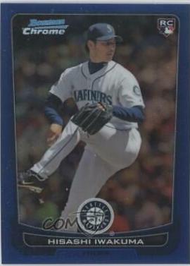 Hisashi Iwakuma [Blue Refractor] #184