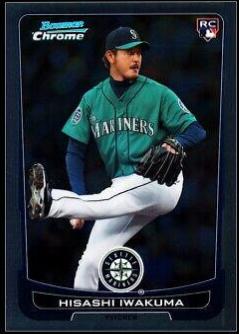 Hisashi Iwakuma [Gold Refractor] #49