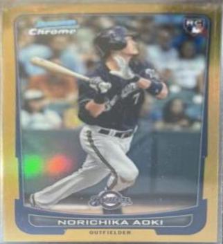 Norichika Aoki [Gold Refractor] #29