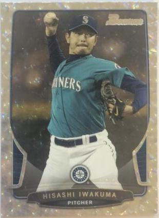 Hisashi Iwakuma [Silver Ice] #208