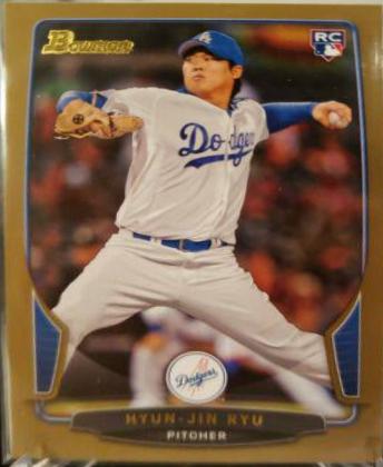 Hyun Jin Ryu [Gold] #218