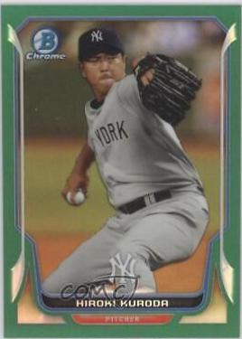 Hiroki Kuroda [Green Refractor] #110