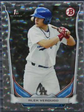 Alex Verdugo [Silver Ice] #DP59