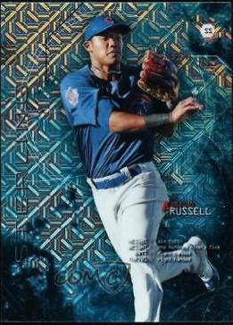 Addison Russell [Japan Fractor] #BSP30