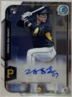 Jung HO Kang #JHK